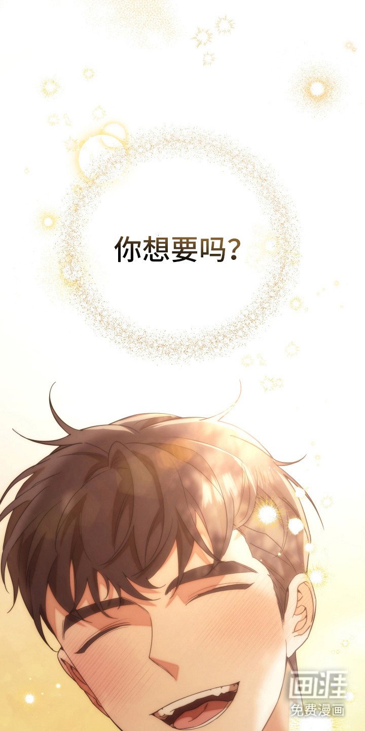 第31章：无可奉告