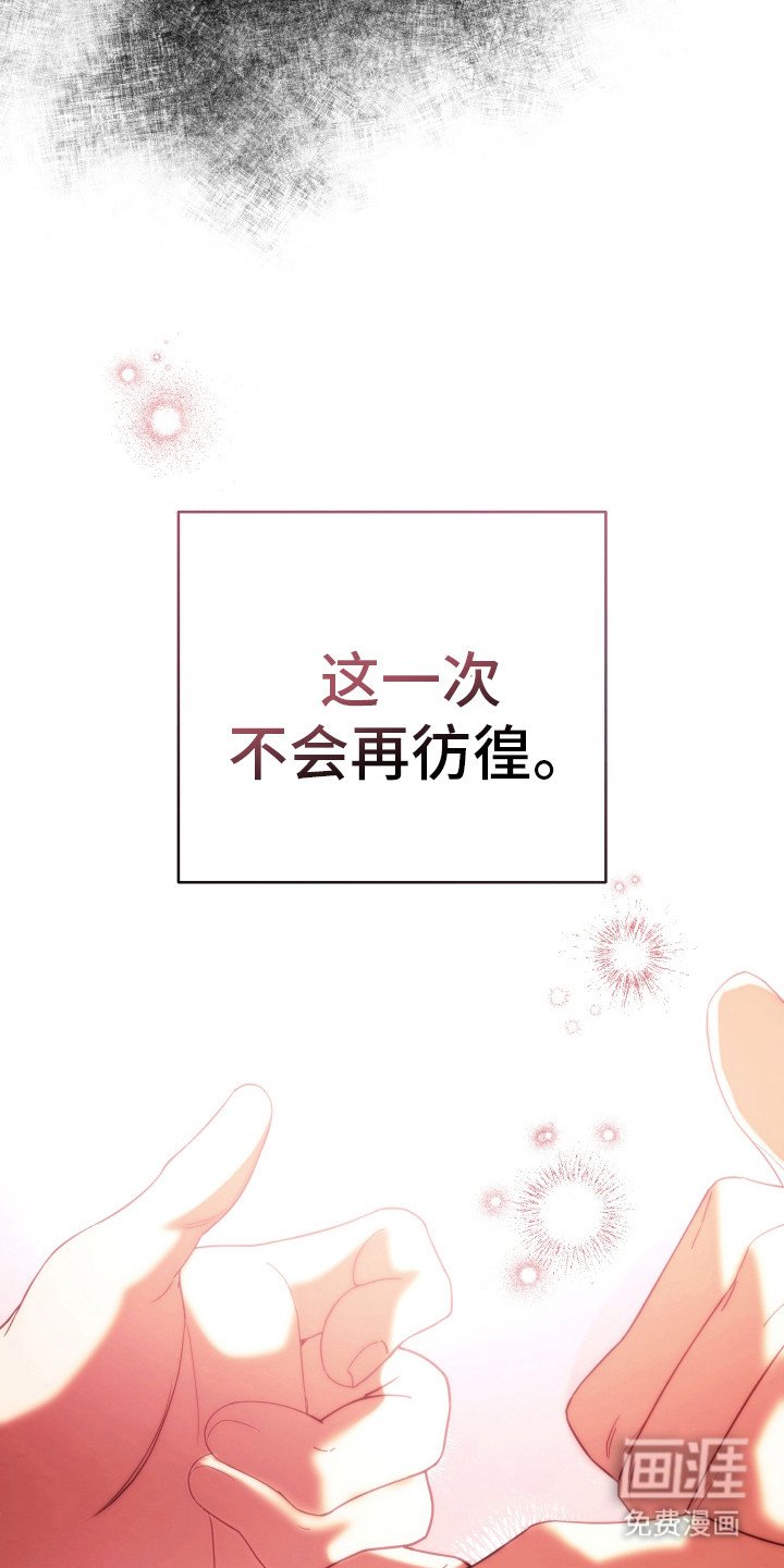 第31章：无可奉告