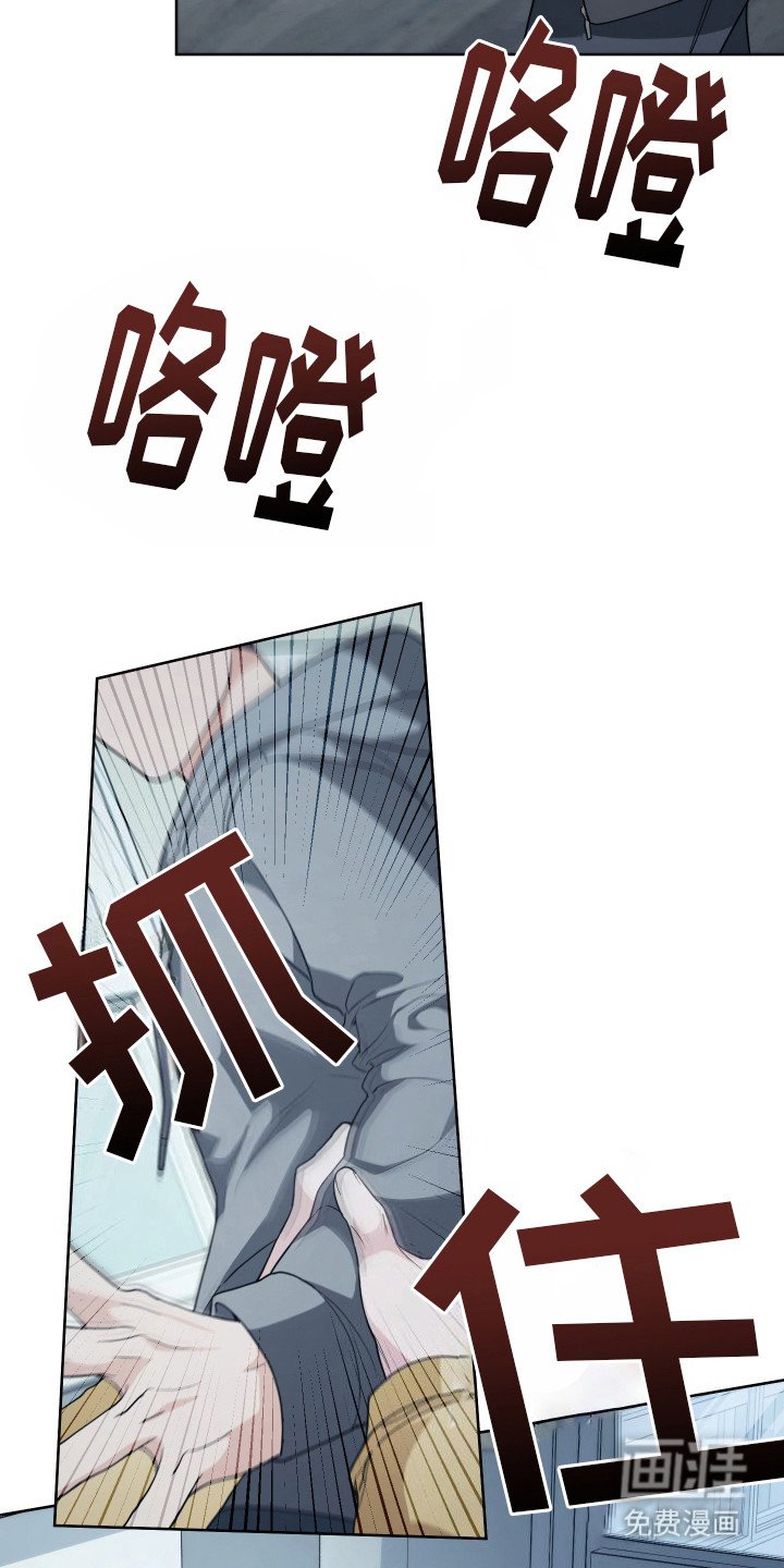 第32章：不想分开