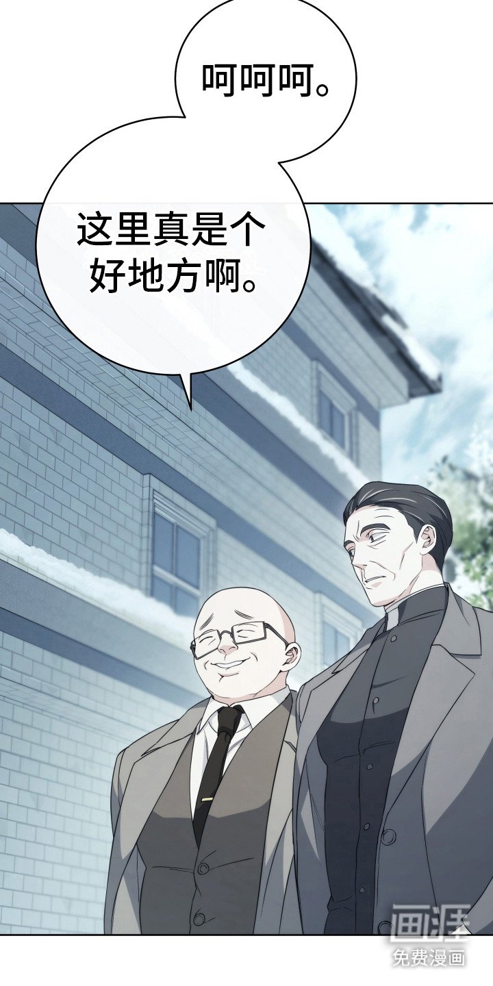 第32章：不想分开
