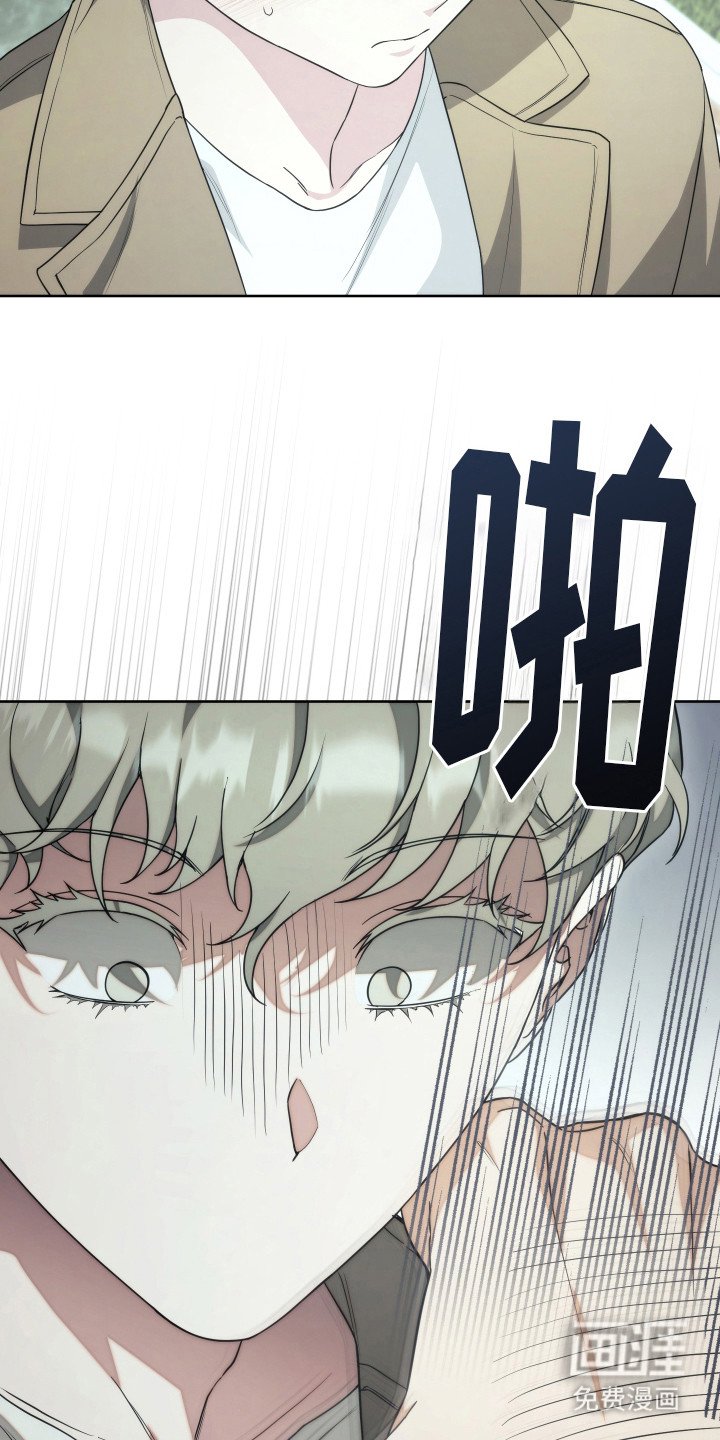 第32章：不想分开