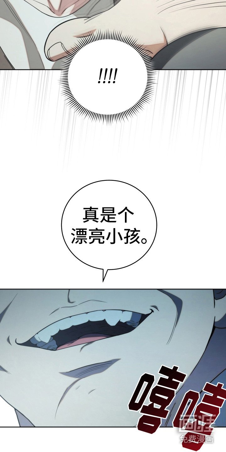 第32章：不想分开
