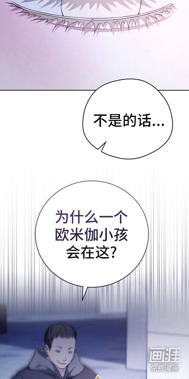 第34章：太晚了