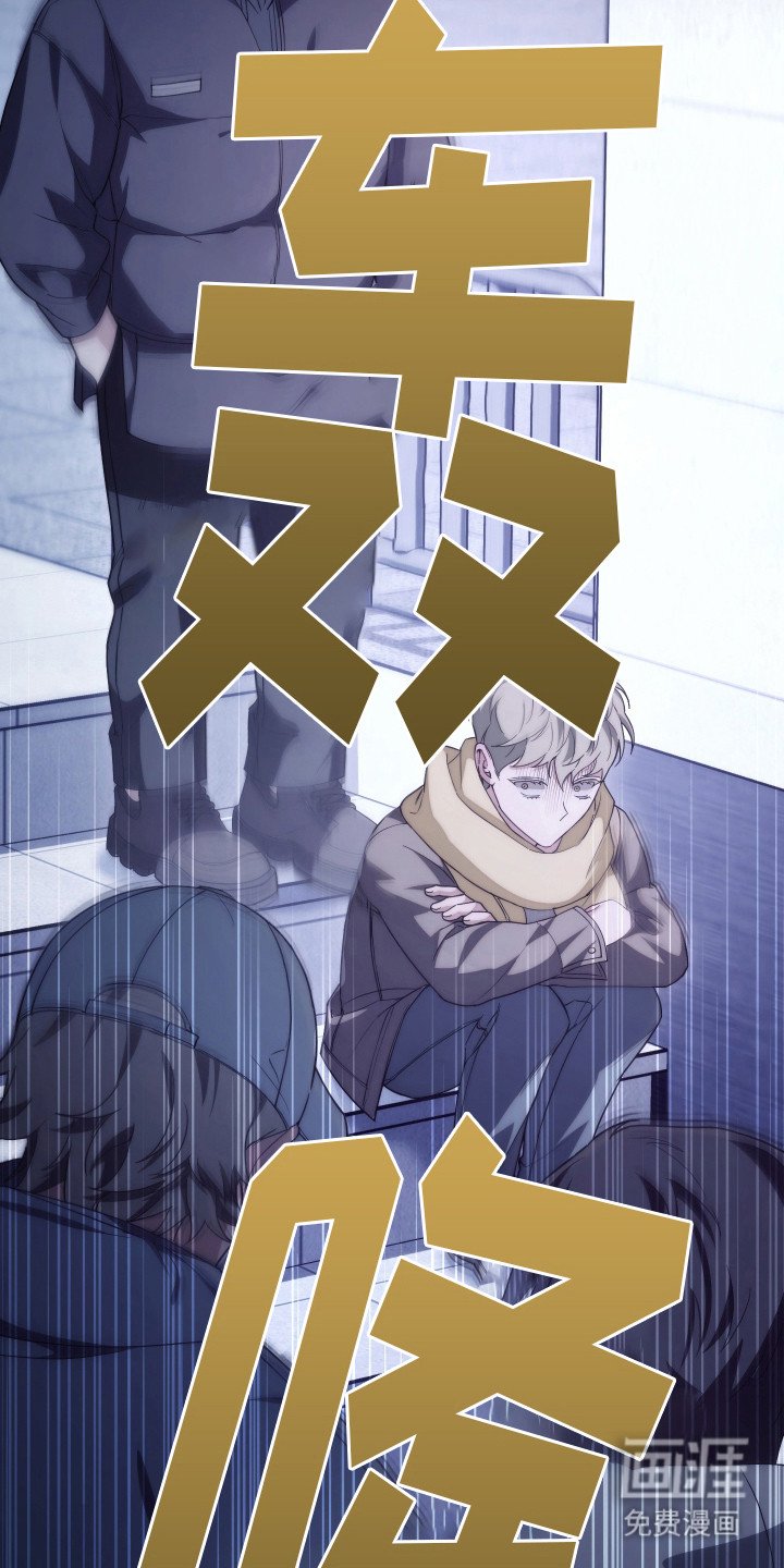 第34章：太晚了