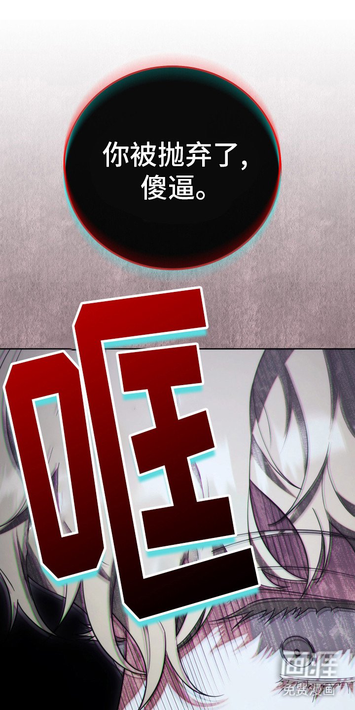 第34章：太晚了