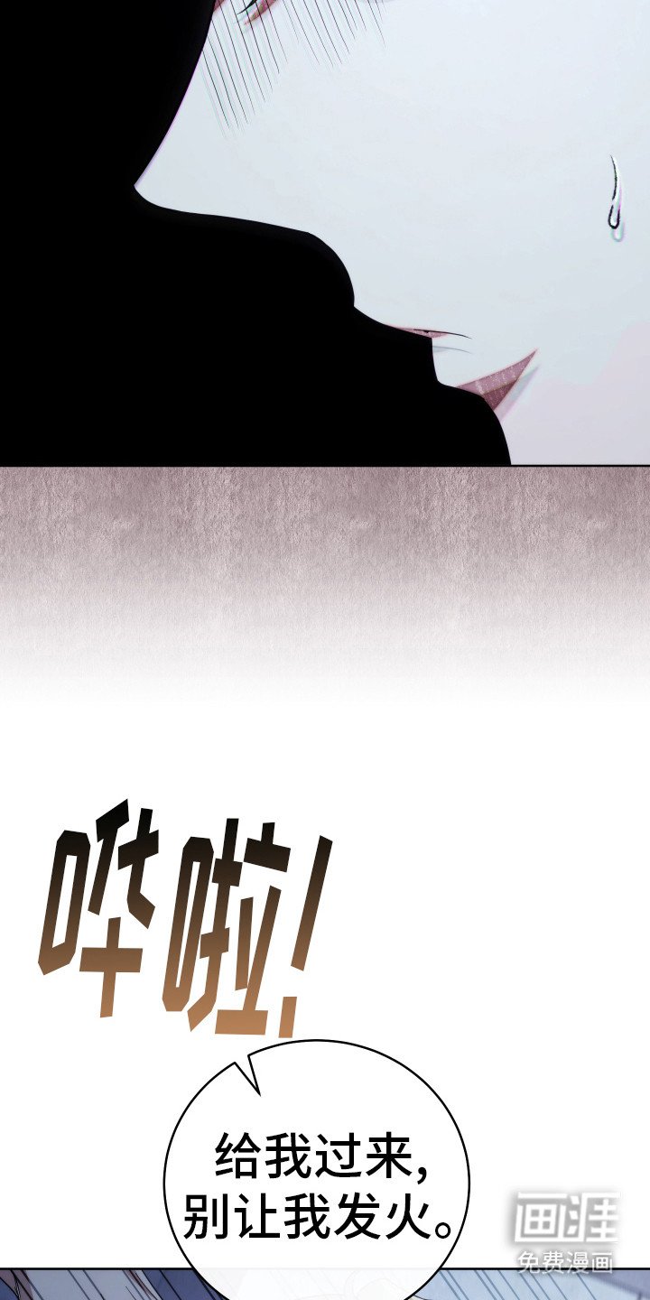 第34章：太晚了