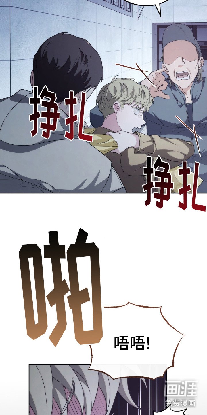 第34章：太晚了