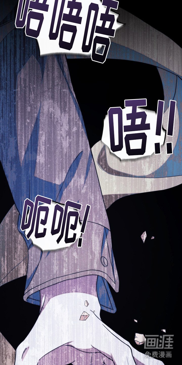 第34章：太晚了