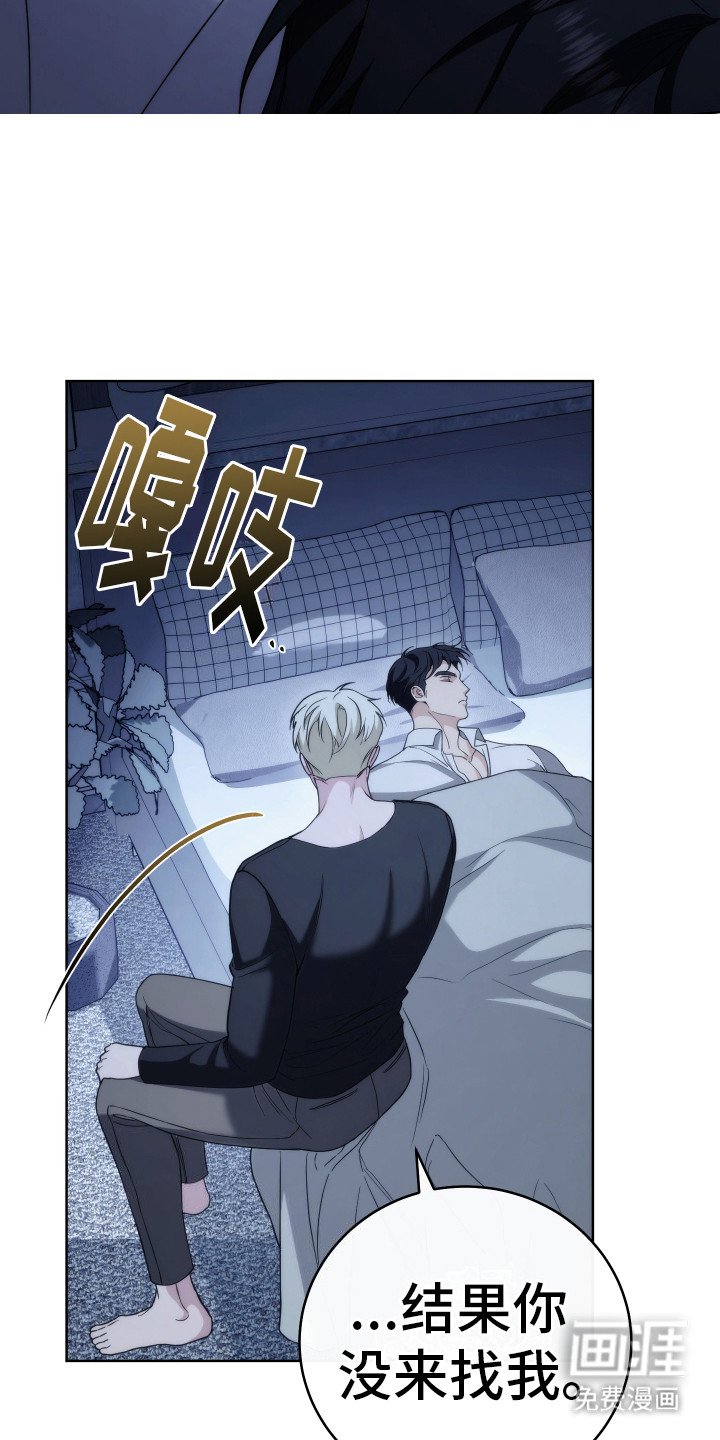 第34章：太晚了