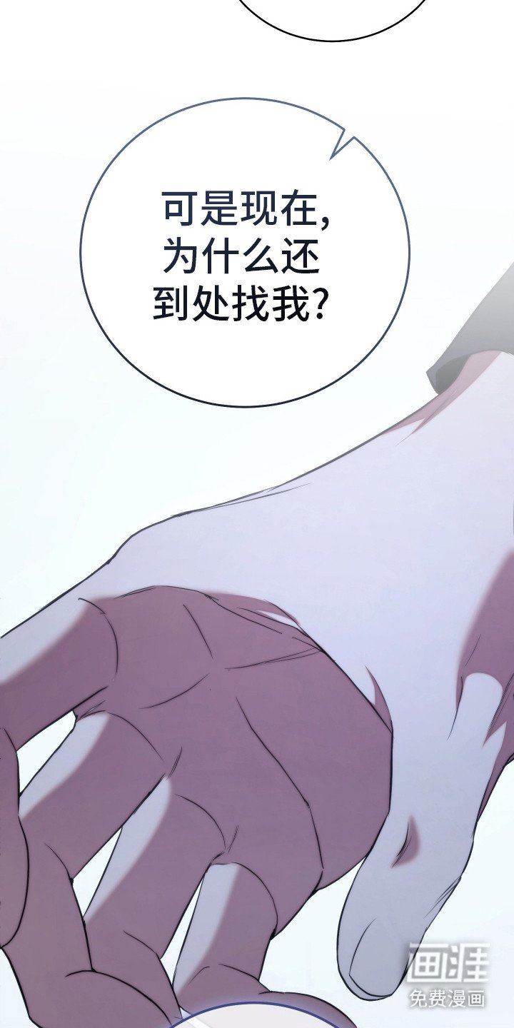 第34章：太晚了