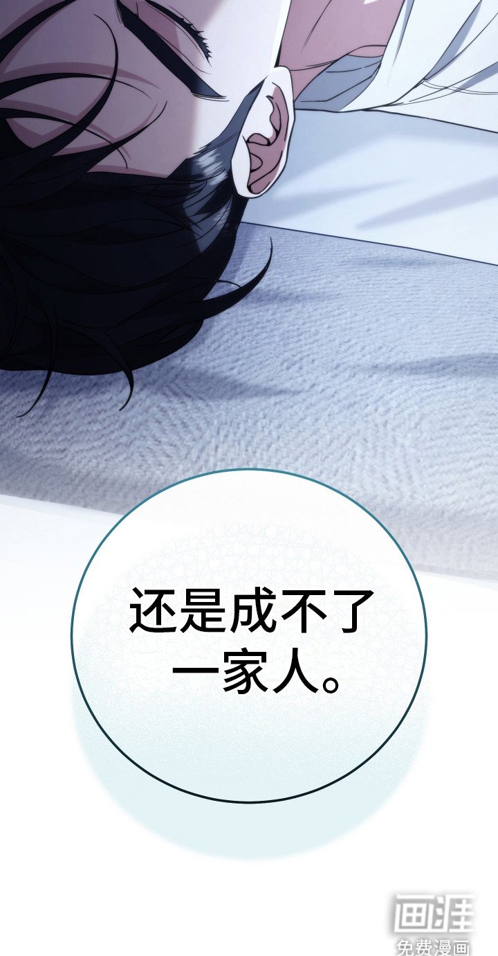 第34章：太晚了