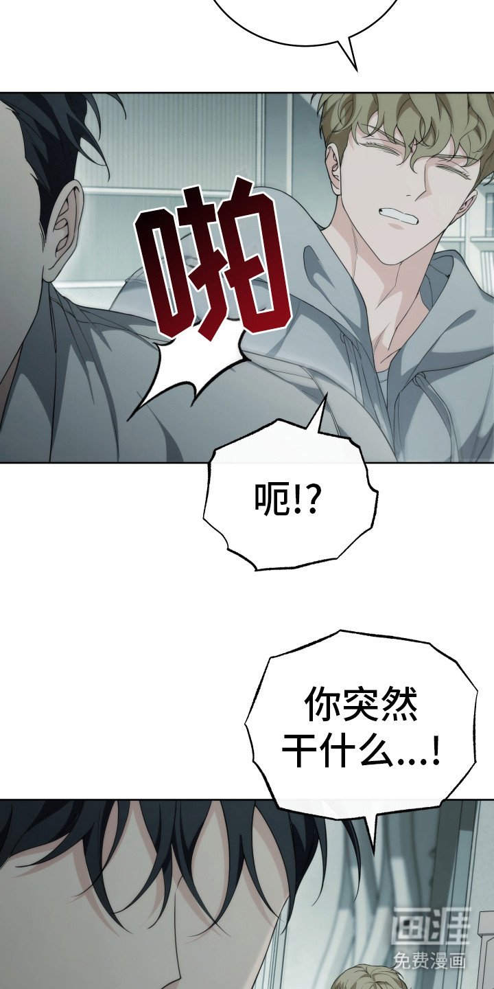 第35章：终于醒了