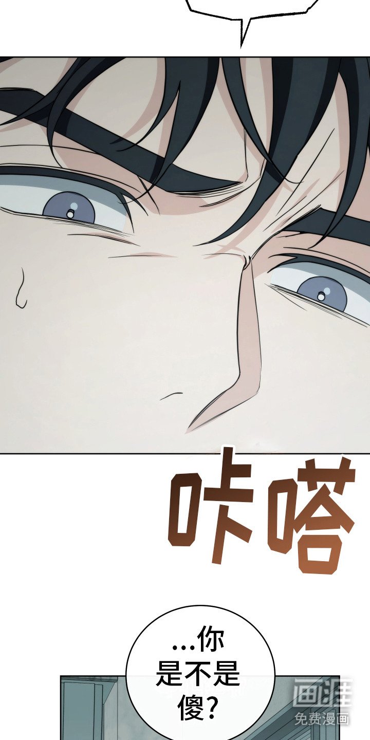 第35章：终于醒了