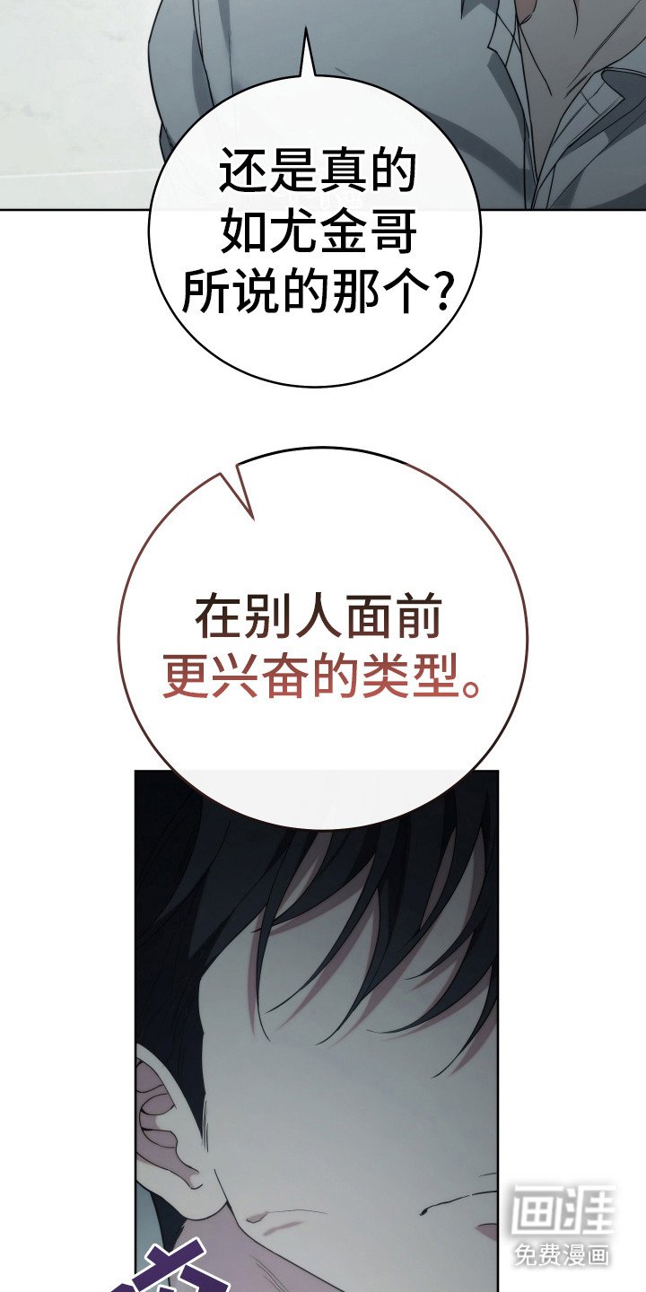 第35章：终于醒了