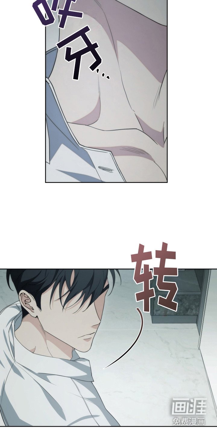 第35章：终于醒了