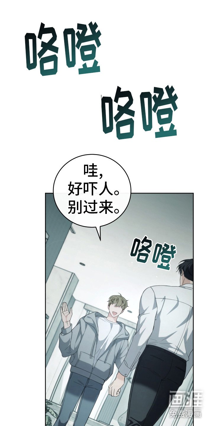 第35章：终于醒了