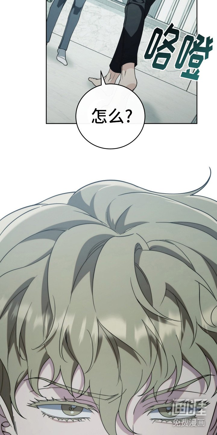 第35章：终于醒了