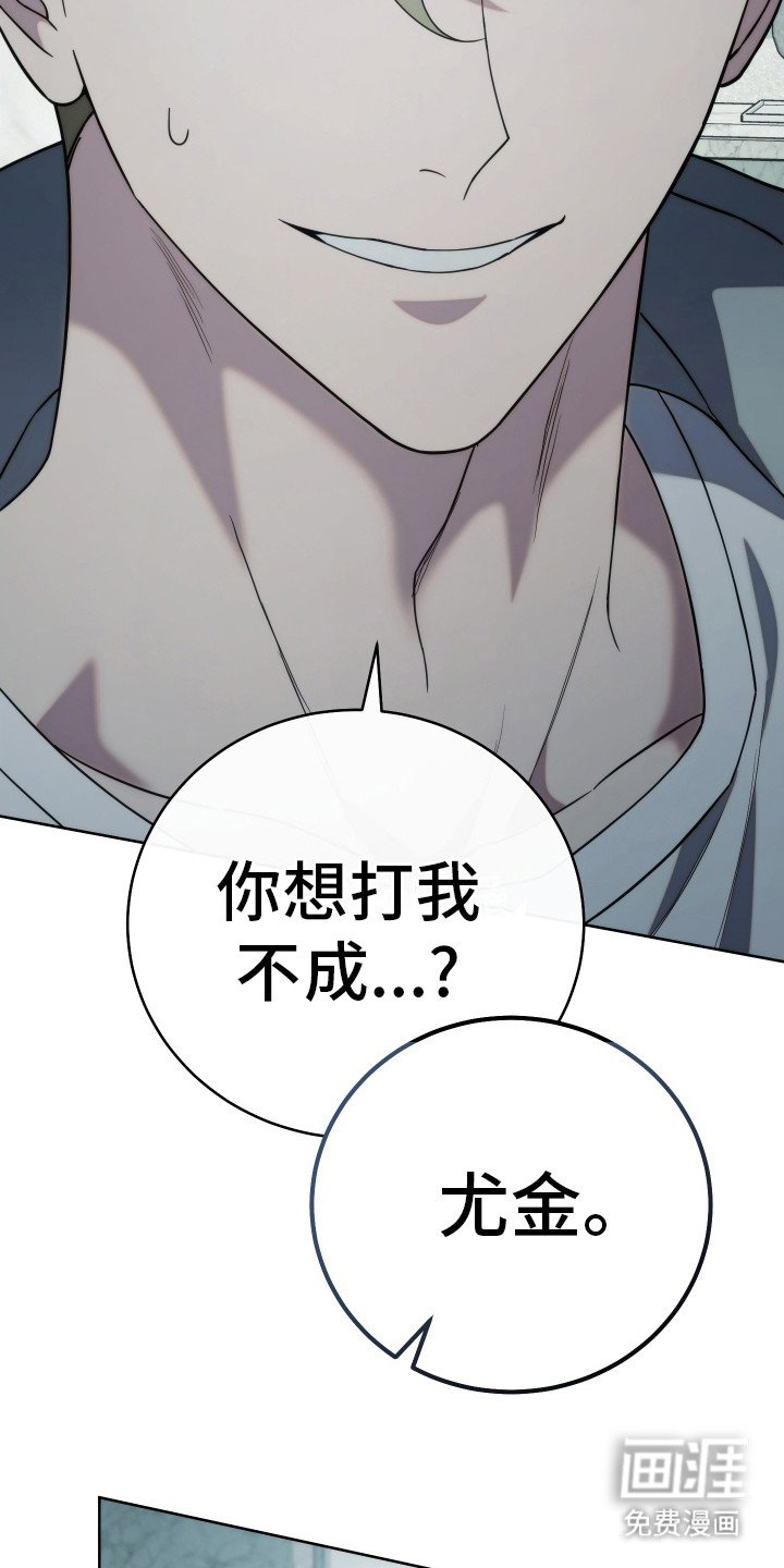 第35章：终于醒了