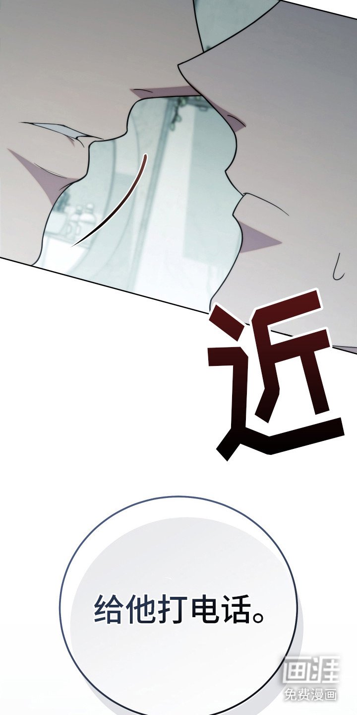 第35章：终于醒了