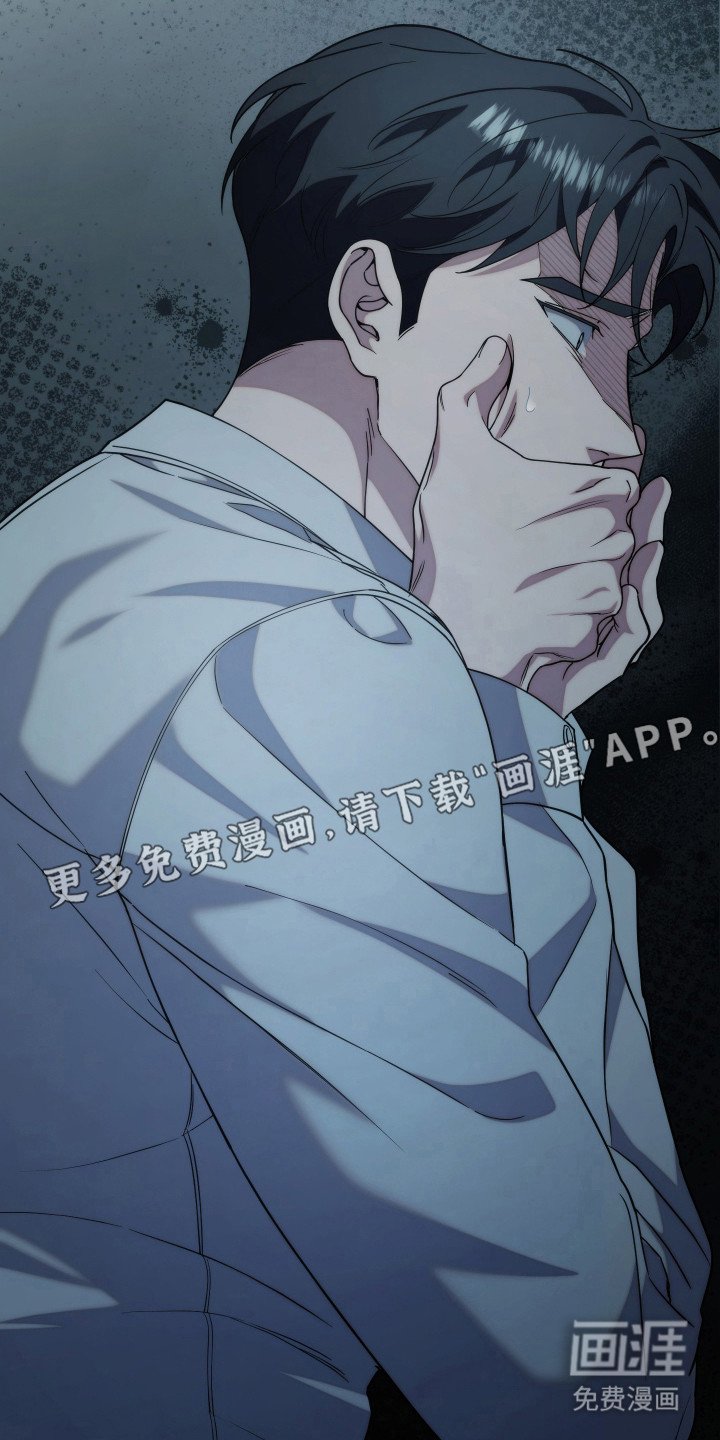 第36章：畏畏缩缩