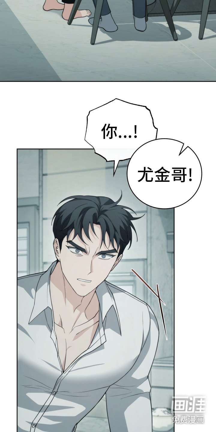 第38章：看我心情
