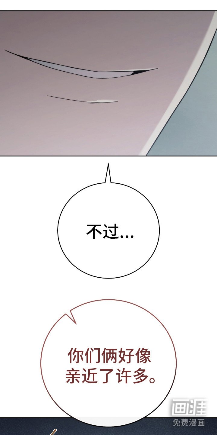第38章：看我心情