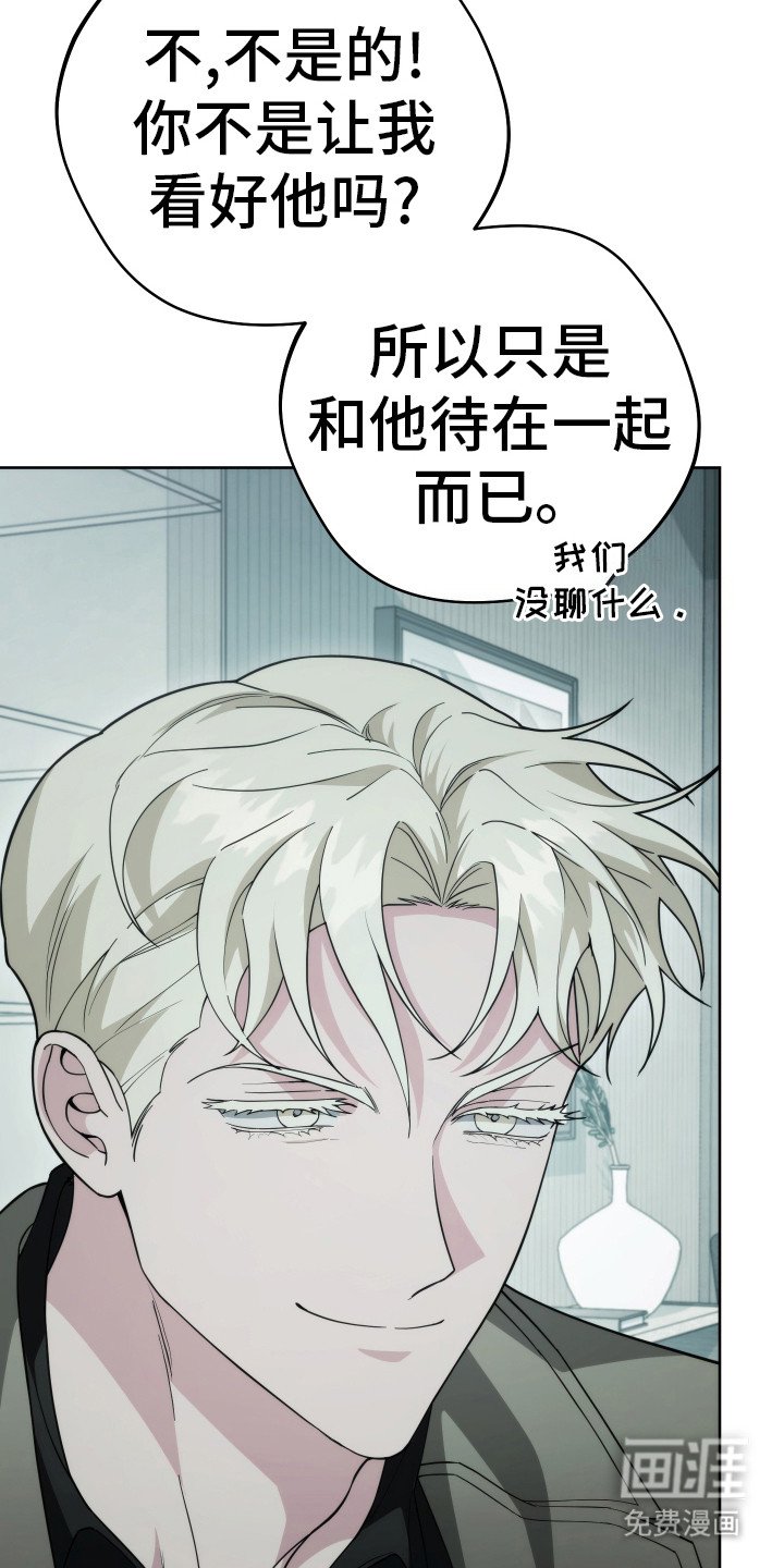 第38章：看我心情