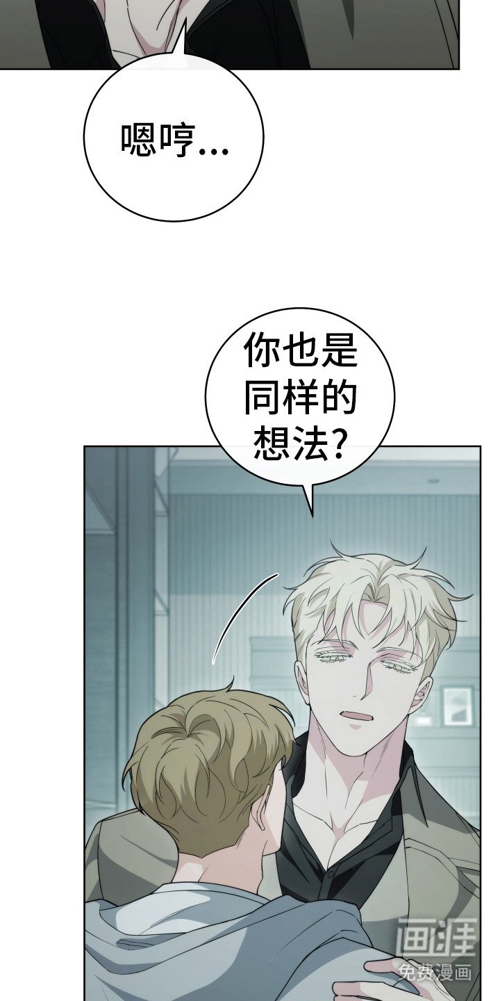 第38章：看我心情