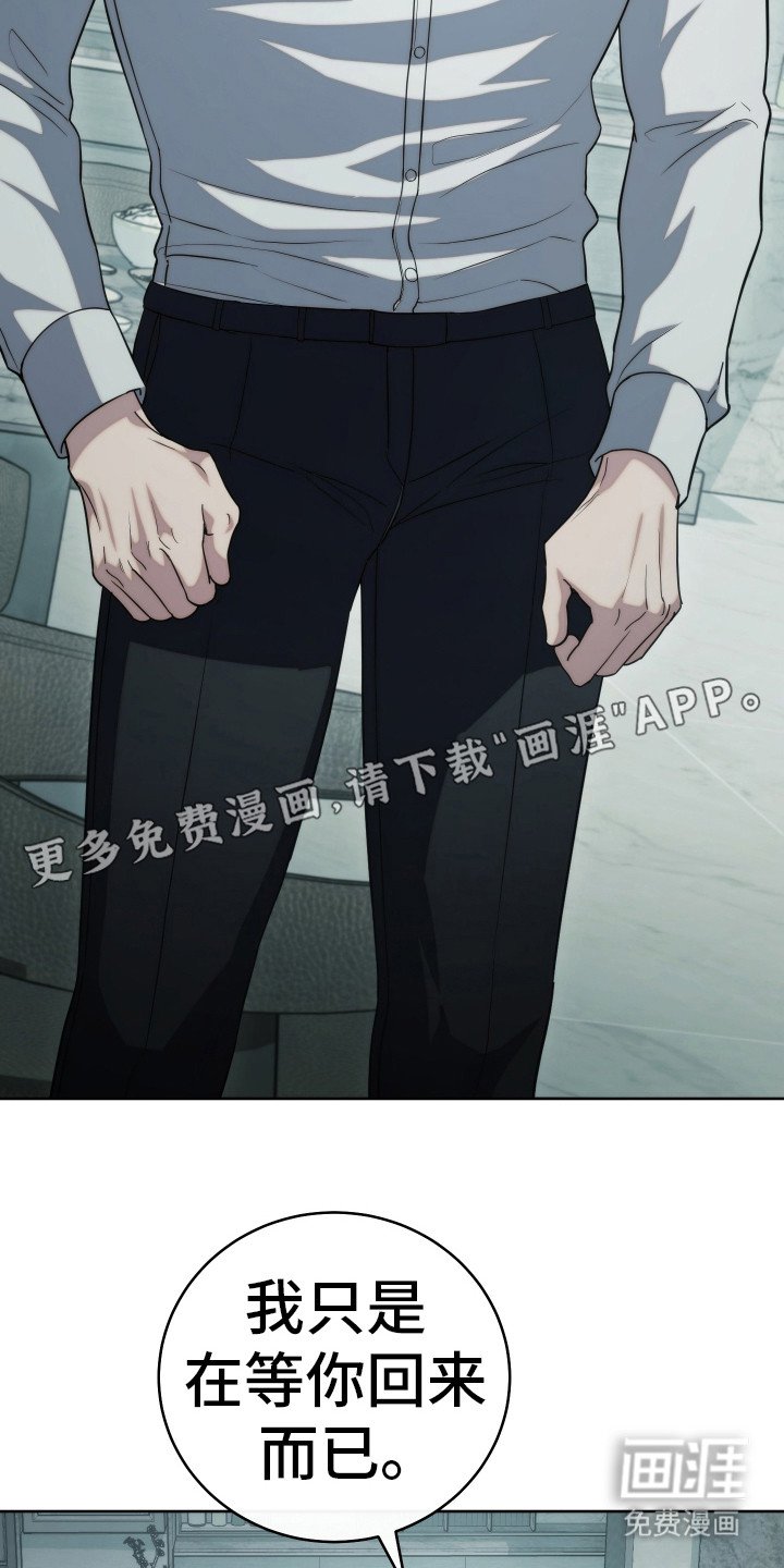 第38章：看我心情