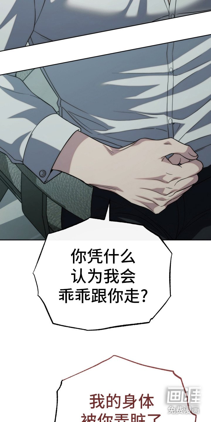 第38章：看我心情