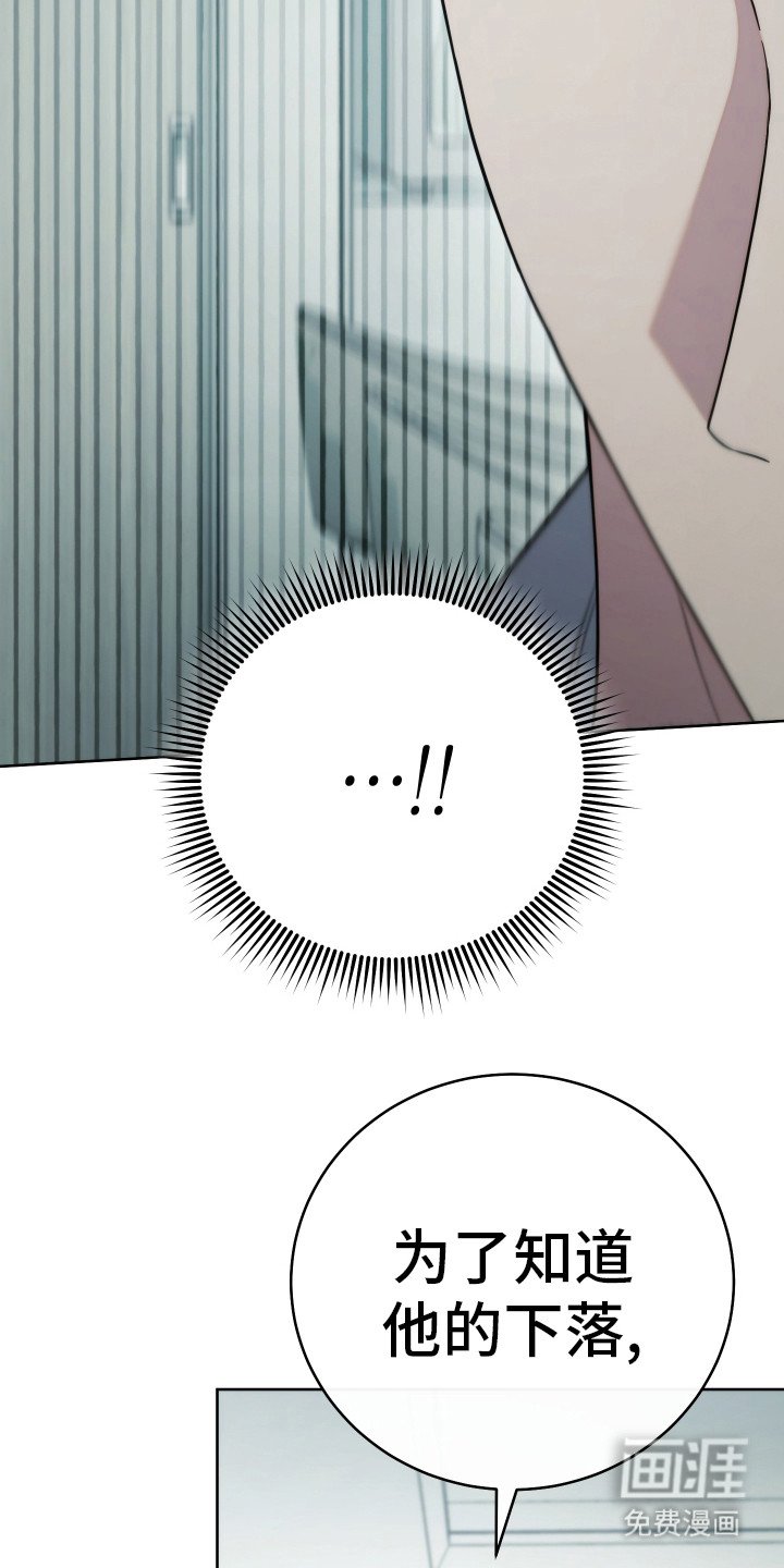第38章：看我心情