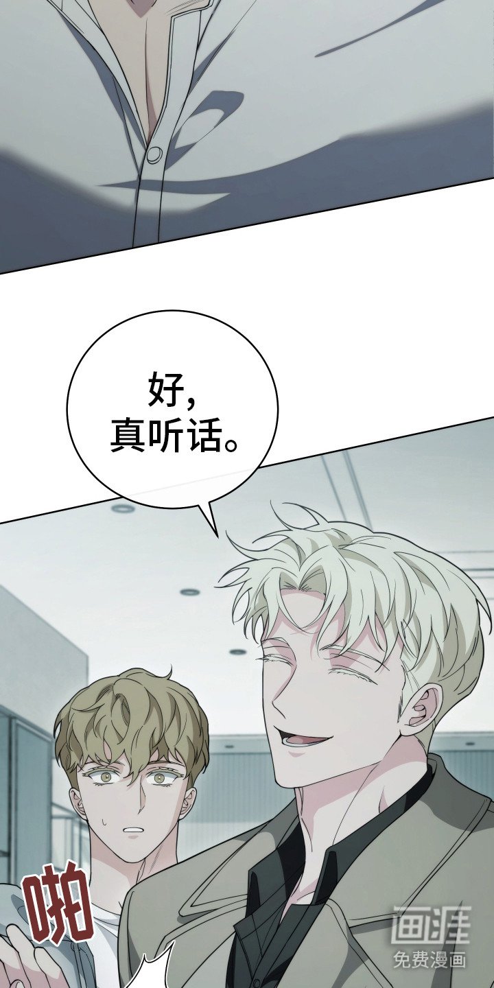 第38章：看我心情