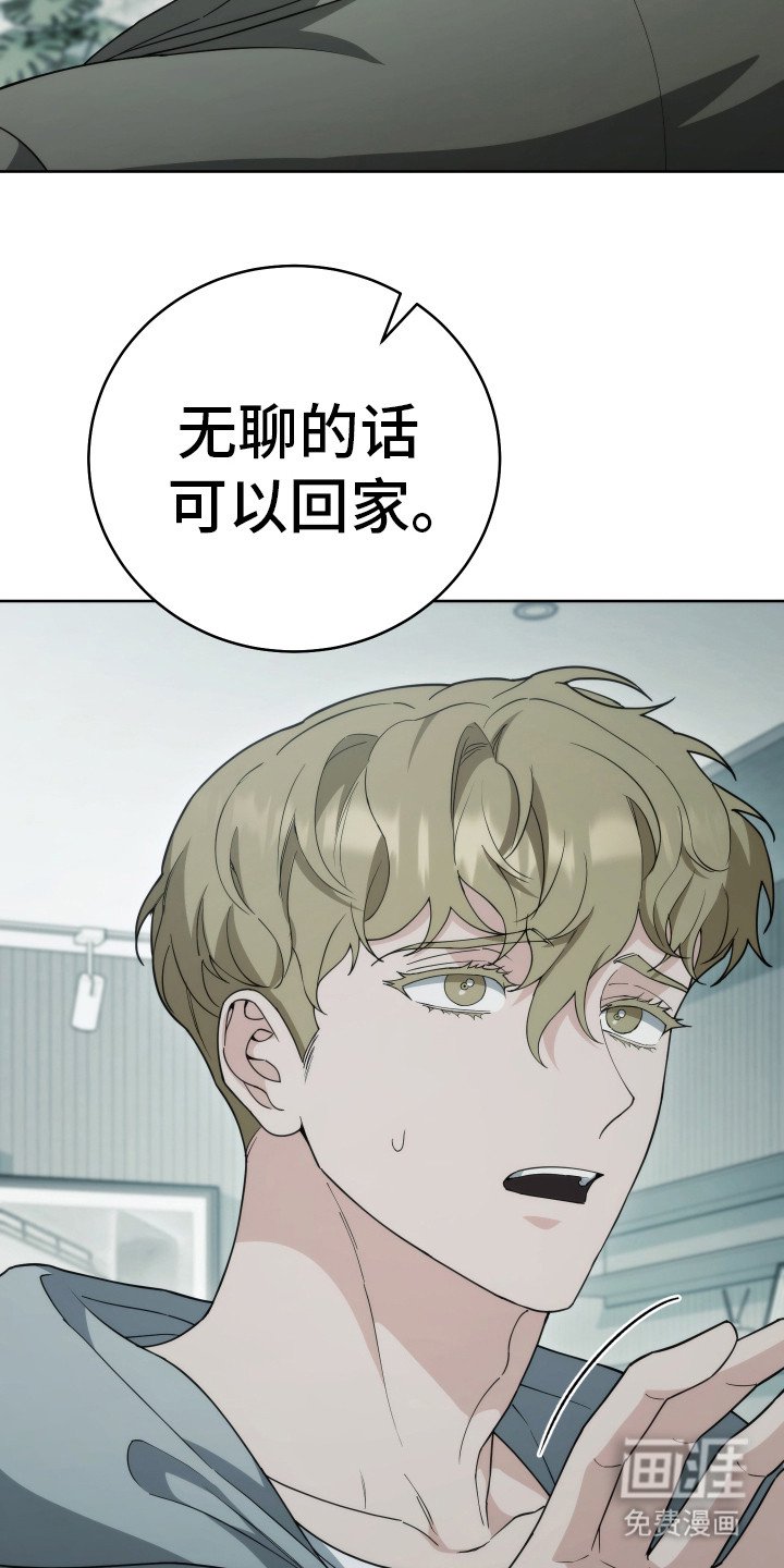第38章：看我心情