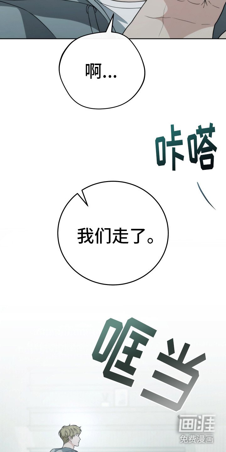 第38章：看我心情