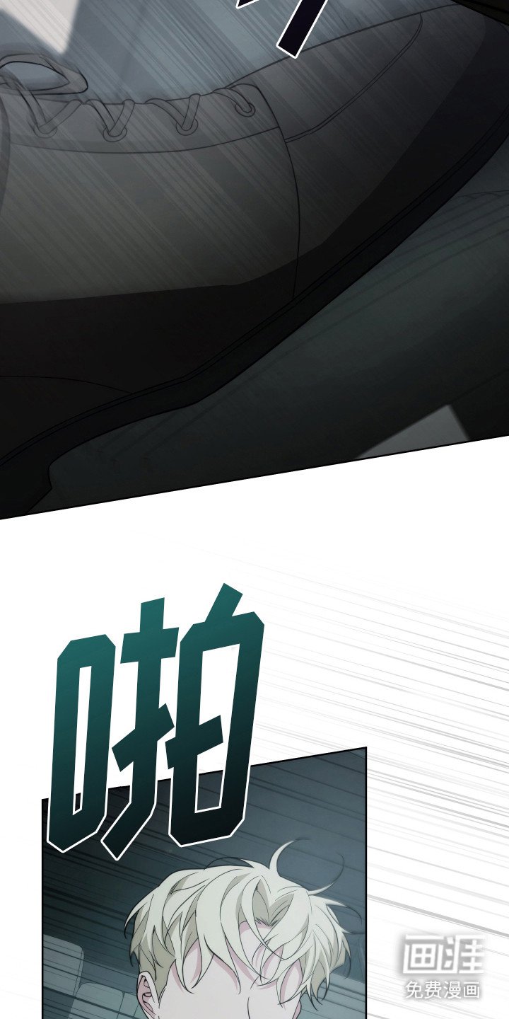 第39章：不想见你