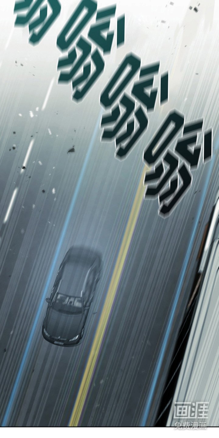 第39章：不想见你