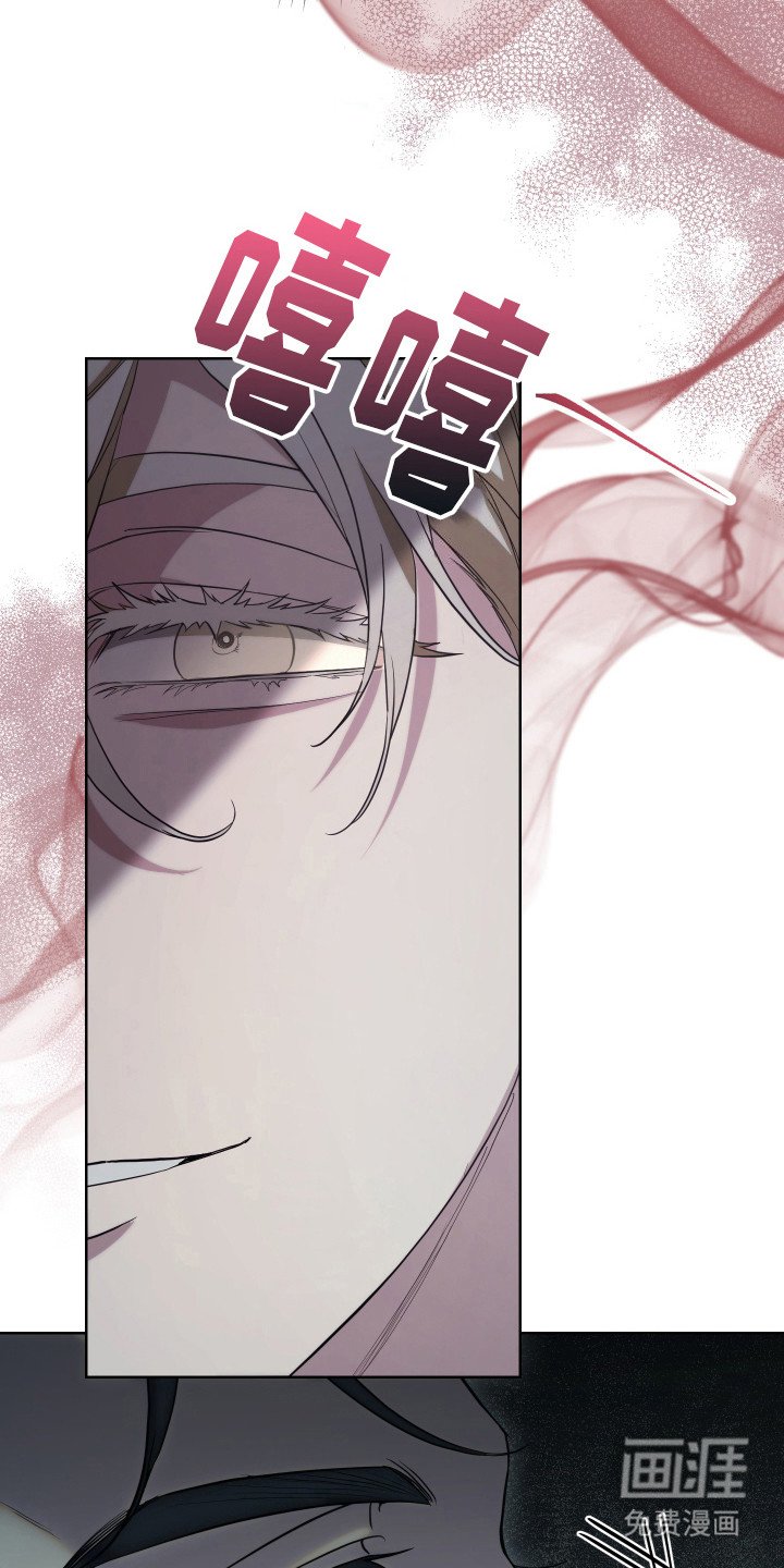 第4章：借个火
