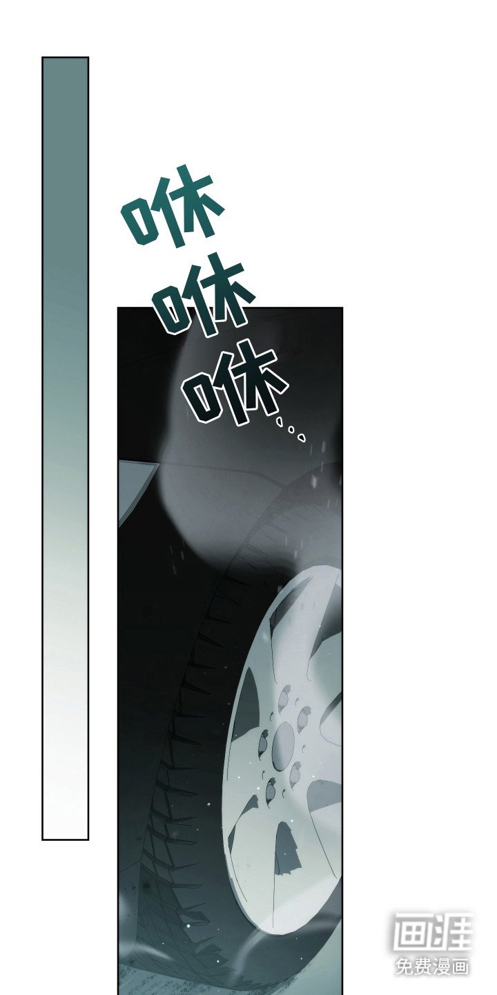 第40章：深入骨髓