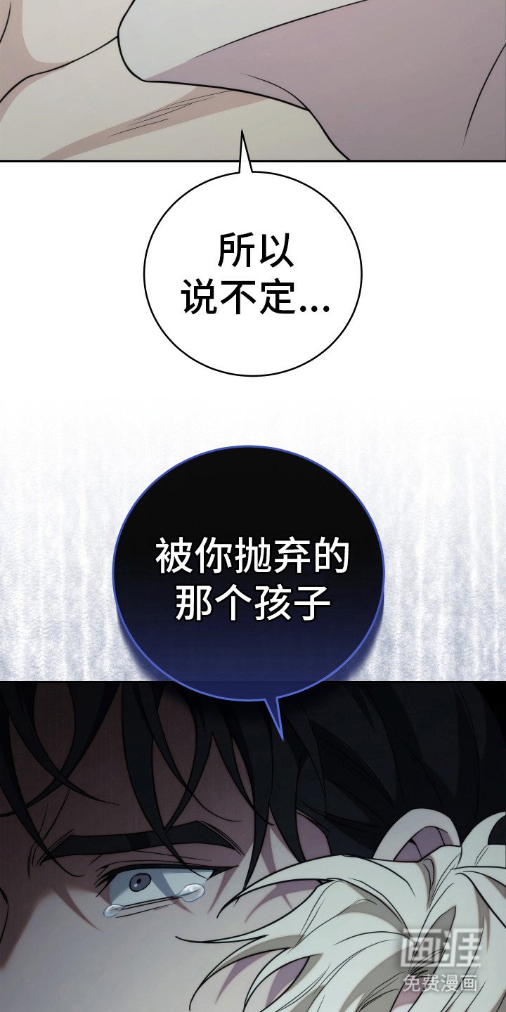 第41章：被看见了