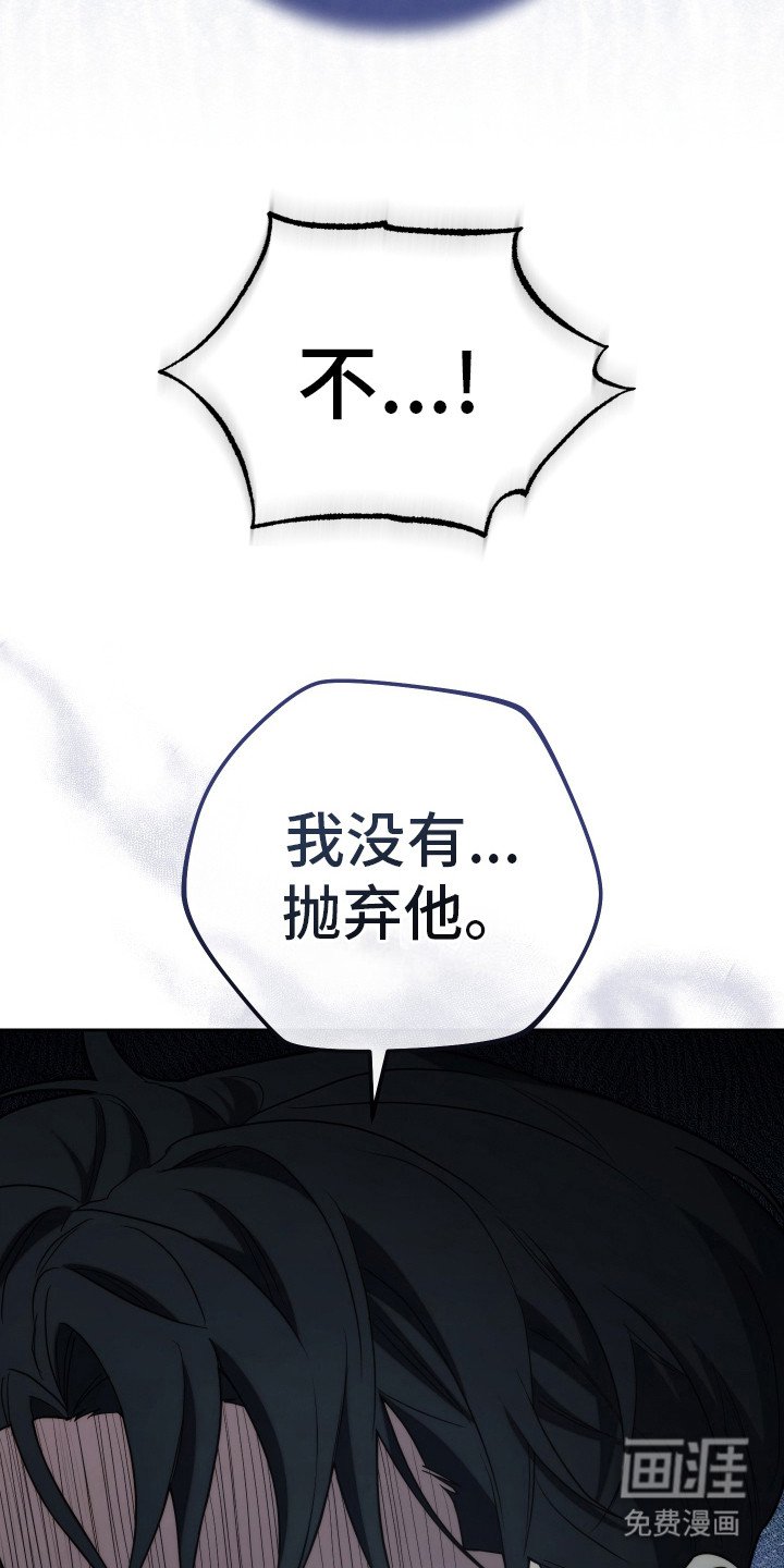 第41章：被看见了