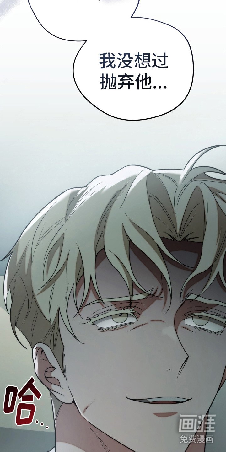 第41章：被看见了