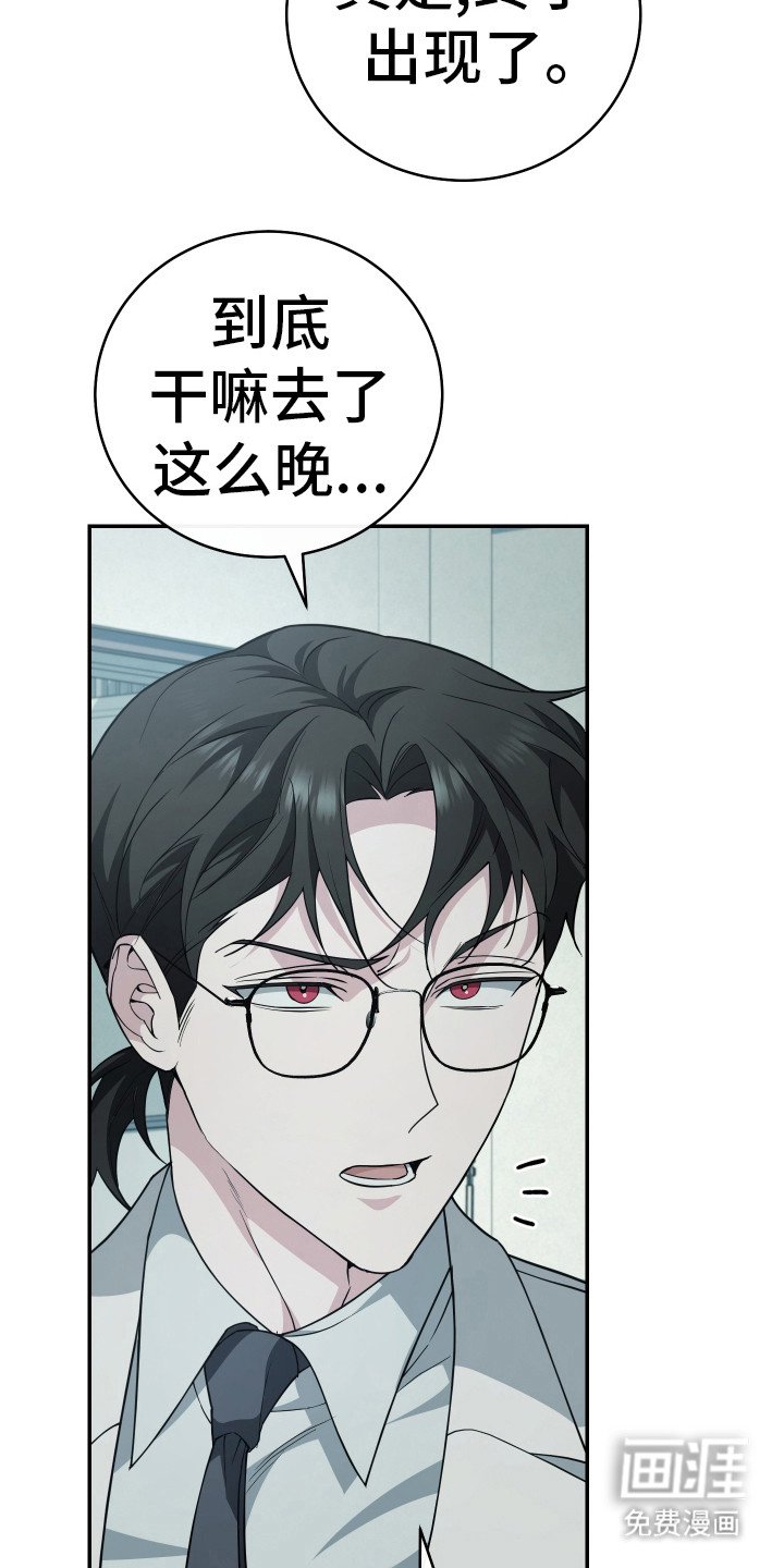 第42章：体检
