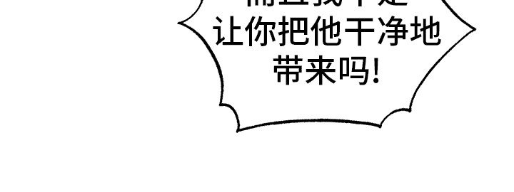 第42章：体检