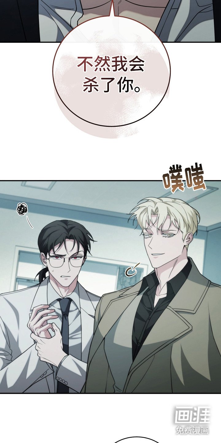 第42章：体检