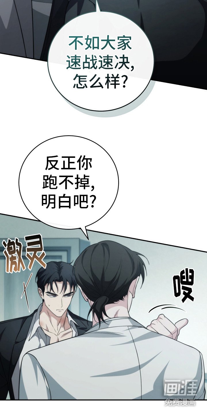 第42章：体检