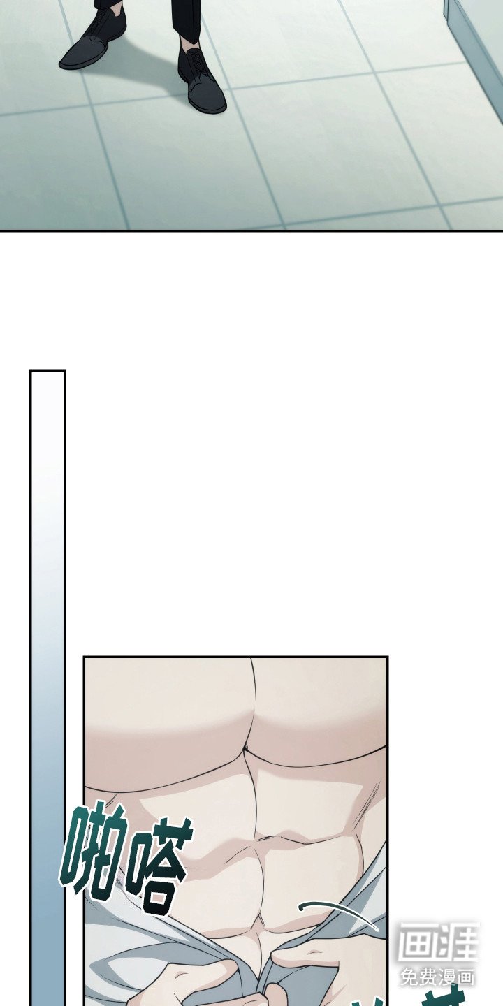 第42章：体检