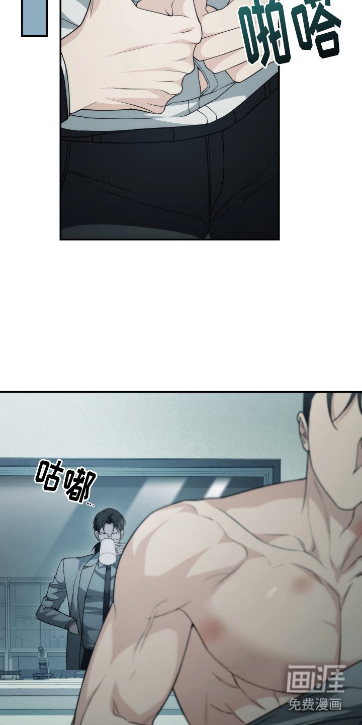 第42章：体检