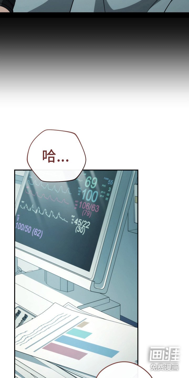 第43章：最后一项