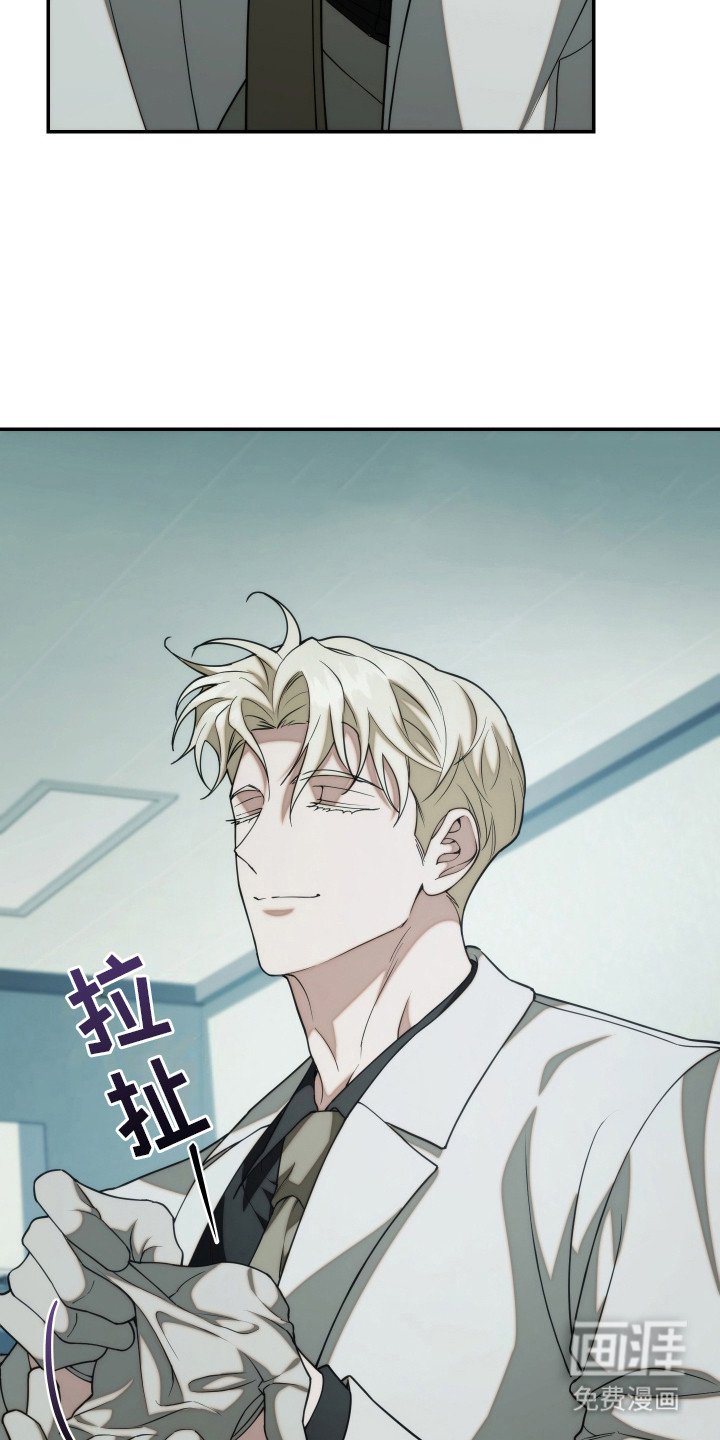 第43章：最后一项