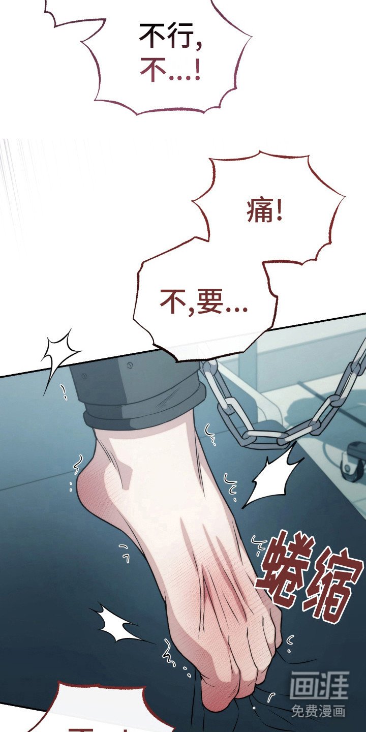 第44章：请求